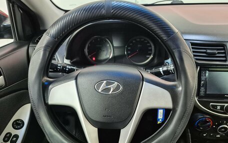 Hyundai Solaris II рестайлинг, 2014 год, 799 000 рублей, 11 фотография