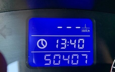 Chery Tiggo (T11), 2015 год, 790 000 рублей, 11 фотография