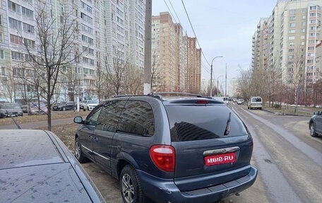 Chrysler Town & Country IV, 2002 год, 410 000 рублей, 1 фотография