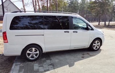 Mercedes-Benz Vito, 2016 год, 3 550 000 рублей, 1 фотография