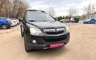 Opel Antara I, 2014 год, 1 200 000 рублей, 1 фотография