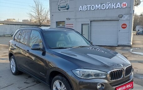 BMW X5, 2015 год, 4 350 000 рублей, 1 фотография