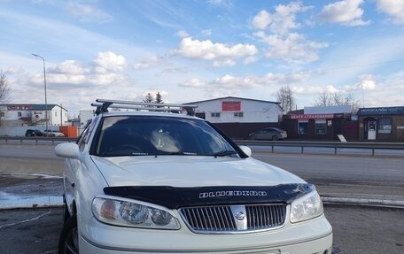 Nissan Bluebird Sylphy II, 2003 год, 470 000 рублей, 1 фотография