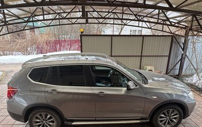 BMW X3, 2014 год, 1 879 000 рублей, 1 фотография