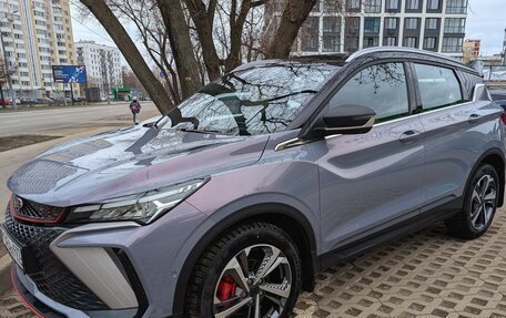 Geely Coolray I, 2023 год, 2 390 000 рублей, 1 фотография