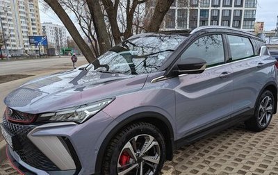 Geely Coolray I, 2023 год, 2 390 000 рублей, 1 фотография