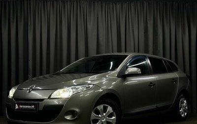 Renault Megane III, 2010 год, 449 777 рублей, 1 фотография