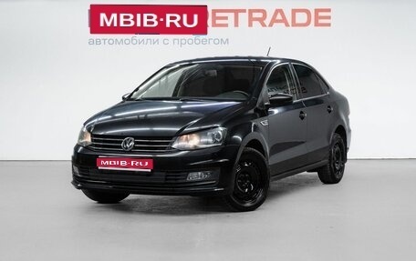 Volkswagen Polo VI (EU Market), 2018 год, 1 150 000 рублей, 1 фотография