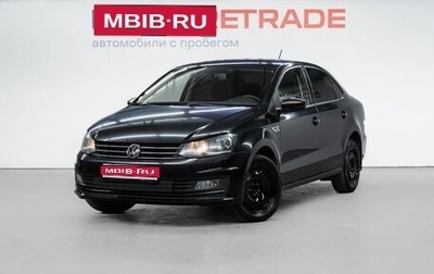 Volkswagen Polo VI (EU Market), 2018 год, 1 150 000 рублей, 1 фотография