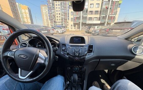 Ford Fiesta, 2015 год, 750 000 рублей, 8 фотография