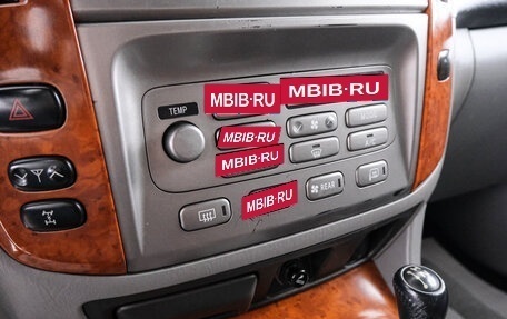 Toyota Land Cruiser 100 рестайлинг 2, 1998 год, 1 699 000 рублей, 18 фотография