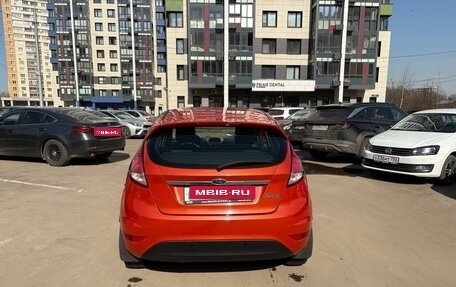 Ford Fiesta, 2015 год, 750 000 рублей, 6 фотография