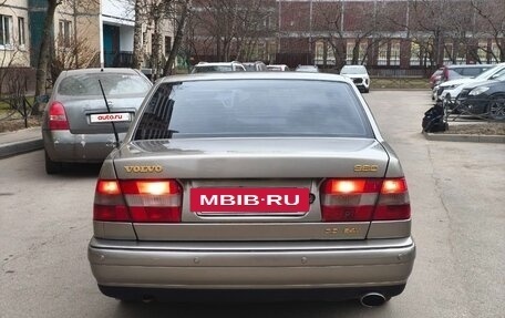 Volvo 960 I рестайлинг, 1997 год, 295 000 рублей, 11 фотография