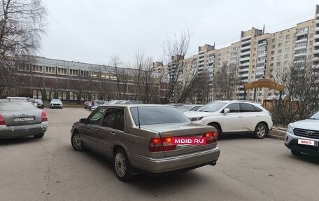 Volvo 960 I рестайлинг, 1997 год, 295 000 рублей, 14 фотография