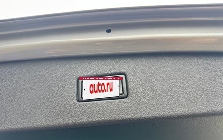 Volkswagen Tiguan II, 2019 год, 3 550 000 рублей, 31 фотография