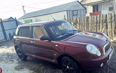 Lifan Smily I (330) рестайлинг, 2011 год, 220 000 рублей, 4 фотография