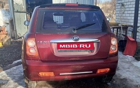 Lifan Smily I (330) рестайлинг, 2011 год, 220 000 рублей, 2 фотография