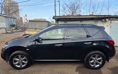 Nissan Murano, 2012 год, 1 990 000 рублей, 2 фотография