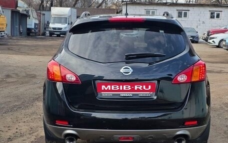 Nissan Murano, 2012 год, 1 990 000 рублей, 5 фотография