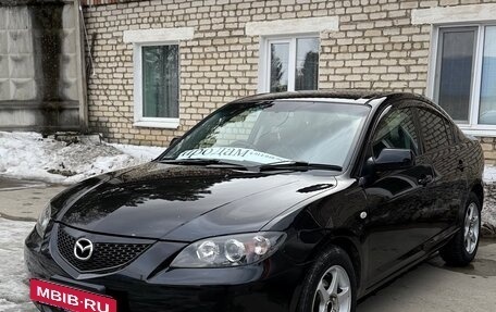 Mazda Axela, 2005 год, 670 000 рублей, 2 фотография