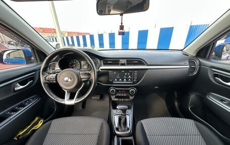 KIA Rio IV, 2019 год, 2 000 000 рублей, 6 фотография