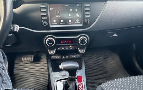 KIA Rio IV, 2019 год, 2 000 000 рублей, 8 фотография