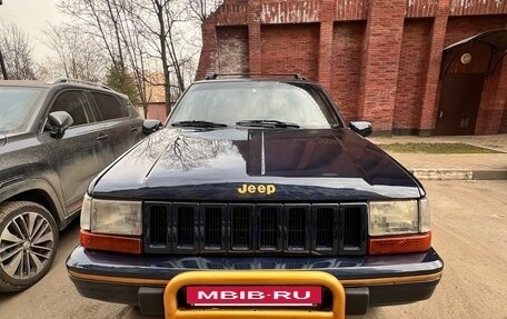 Jeep Grand Cherokee, 1995 год, 370 000 рублей, 2 фотография