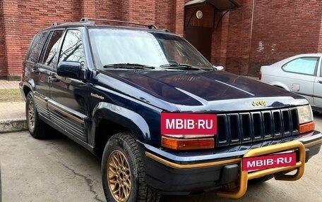 Jeep Grand Cherokee, 1995 год, 370 000 рублей, 4 фотография