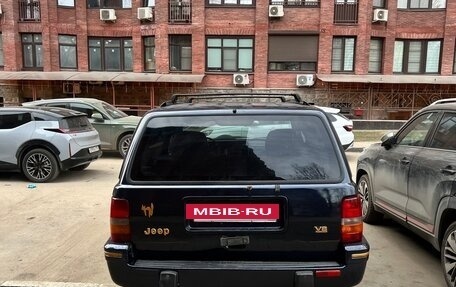 Jeep Grand Cherokee, 1995 год, 370 000 рублей, 5 фотография