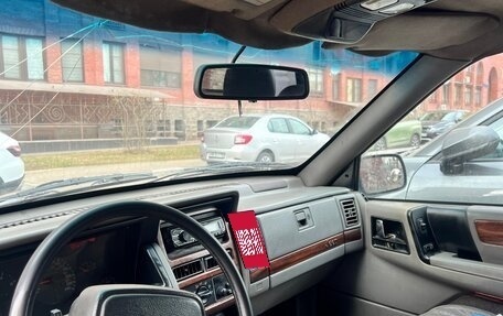 Jeep Grand Cherokee, 1995 год, 370 000 рублей, 9 фотография