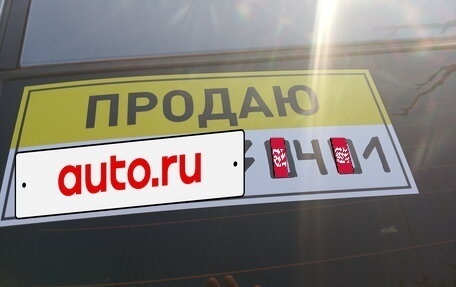 Hyundai Elantra V, 2011 год, 950 000 рублей, 8 фотография