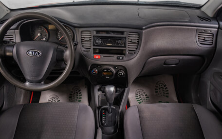 KIA Rio II, 2007 год, 569 000 рублей, 11 фотография