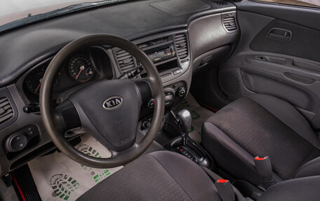 KIA Rio II, 2007 год, 569 000 рублей, 9 фотография