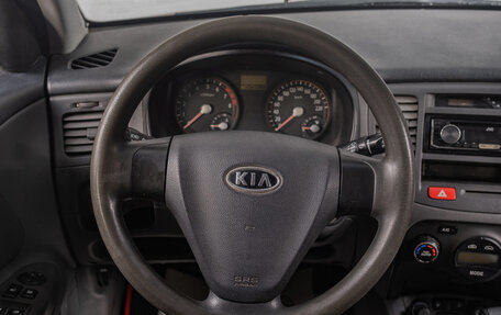 KIA Rio II, 2007 год, 569 000 рублей, 14 фотография