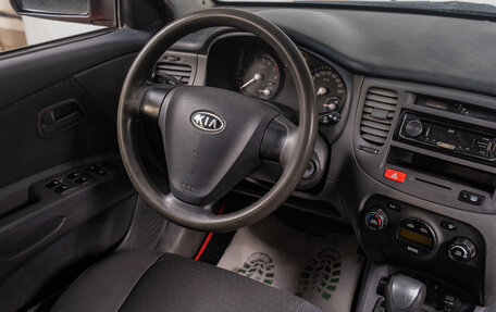 KIA Rio II, 2007 год, 569 000 рублей, 10 фотография