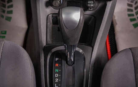 KIA Rio II, 2007 год, 569 000 рублей, 16 фотография