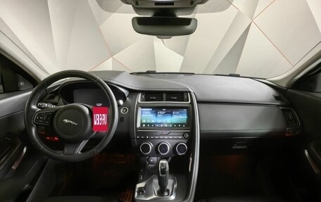 Jaguar E-Pace, 2019 год, 2 697 000 рублей, 14 фотография