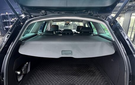 Citroen C5 II, 2014 год, 1 800 000 рублей, 11 фотография