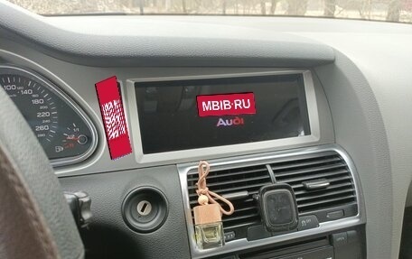 Audi Q7, 2013 год, 1 951 000 рублей, 17 фотография