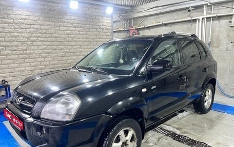 Hyundai Tucson III, 2007 год, 750 000 рублей, 3 фотография