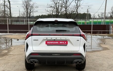 Geely Atlas, 2023 год, 2 250 000 рублей, 2 фотография