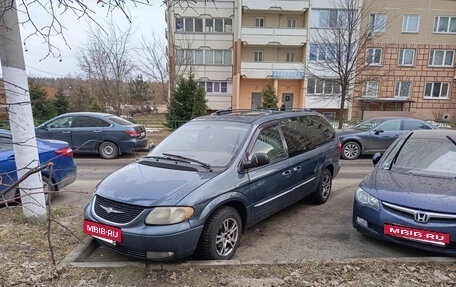 Chrysler Town & Country IV, 2002 год, 410 000 рублей, 2 фотография
