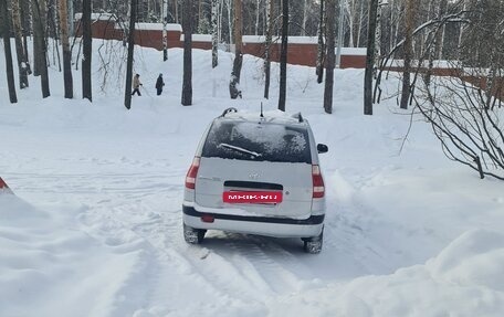 Hyundai Matrix I рестайлинг, 2005 год, 450 000 рублей, 3 фотография