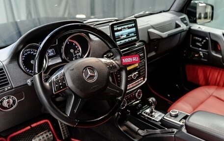 Mercedes-Benz G-Класс W463 рестайлинг _ii, 2013 год, 4 245 000 рублей, 15 фотография