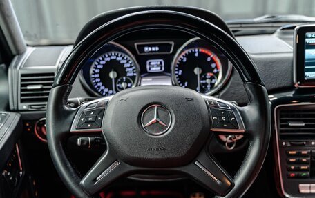 Mercedes-Benz G-Класс W463 рестайлинг _ii, 2013 год, 4 245 000 рублей, 17 фотография