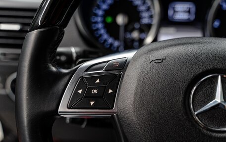 Mercedes-Benz G-Класс W463 рестайлинг _ii, 2013 год, 4 245 000 рублей, 18 фотография