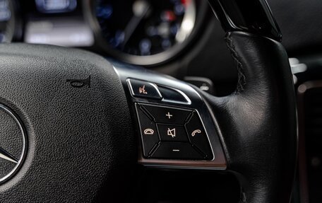 Mercedes-Benz G-Класс W463 рестайлинг _ii, 2013 год, 4 245 000 рублей, 19 фотография