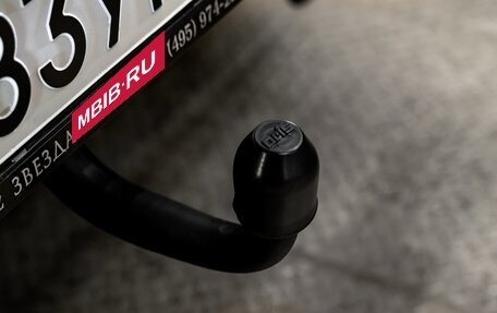 Mercedes-Benz G-Класс W463 рестайлинг _ii, 2013 год, 4 245 000 рублей, 13 фотография