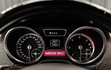 Mercedes-Benz G-Класс W463 рестайлинг _ii, 2013 год, 4 245 000 рублей, 16 фотография