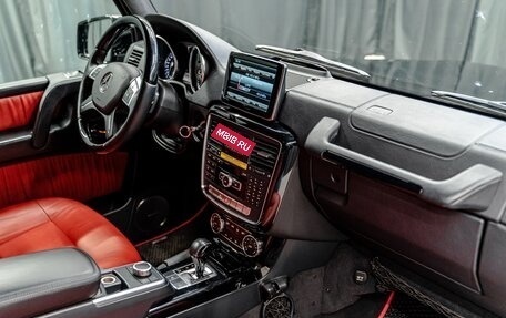 Mercedes-Benz G-Класс W463 рестайлинг _ii, 2013 год, 4 245 000 рублей, 21 фотография